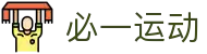 必一·运动(B-sports)官方网站